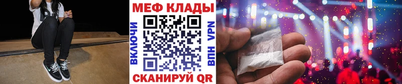 Сколько стоит Лысьва Амфетамин  МЕФ  СК  Метамфетамин  МАРИХУАНА  ГАШ 