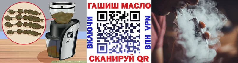 Canna-Cookies марихуана  Лысьва 