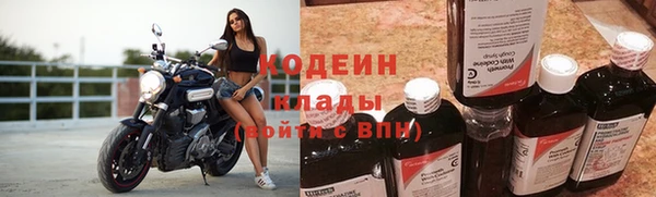 mdpv Абинск