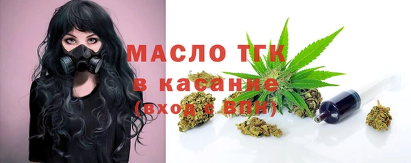mdpv Абинск
