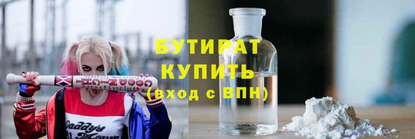 трава Покров
