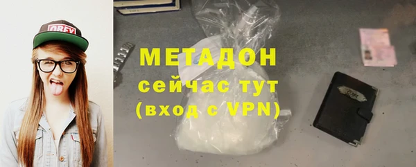 бошки Покачи