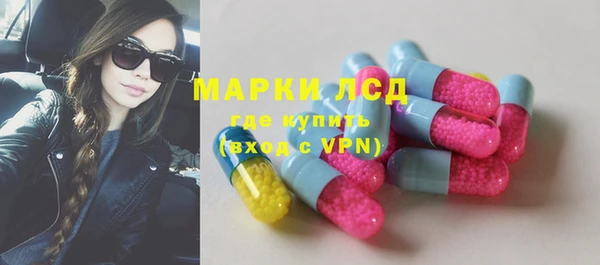 mdpv Абинск