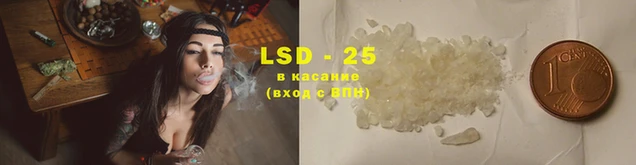 mdpv Абинск