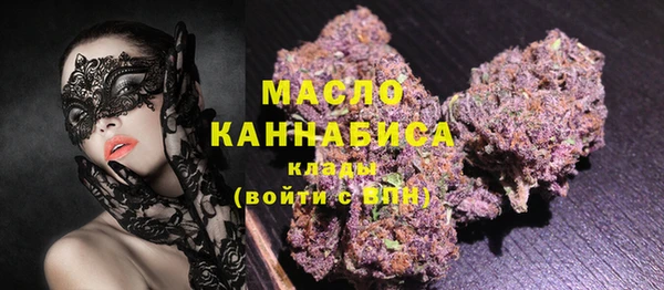 mdpv Абинск