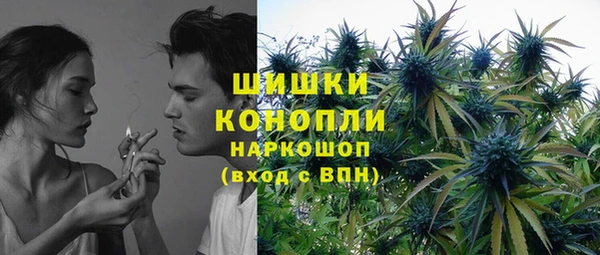 альфа пвп VHQ Абаза