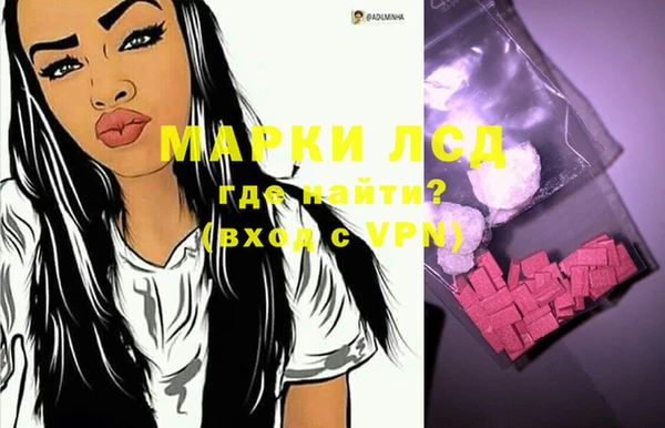 mdpv Абинск