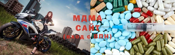 альфа пвп VHQ Абаза