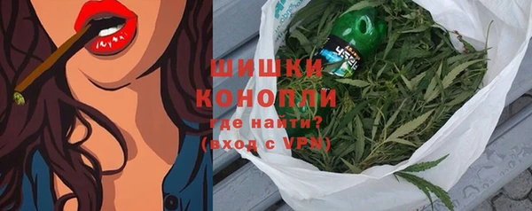 альфа пвп VHQ Абаза