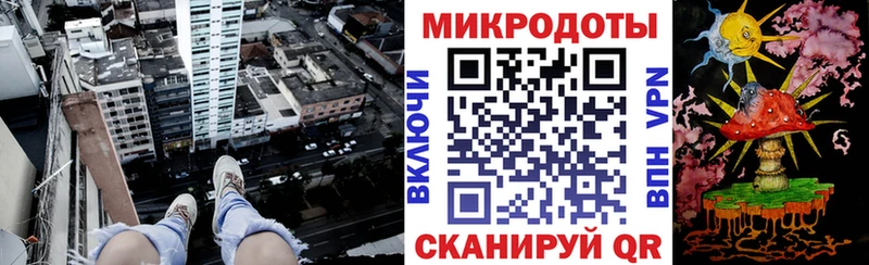 Галлюциногенные грибы мицелий Лысьва