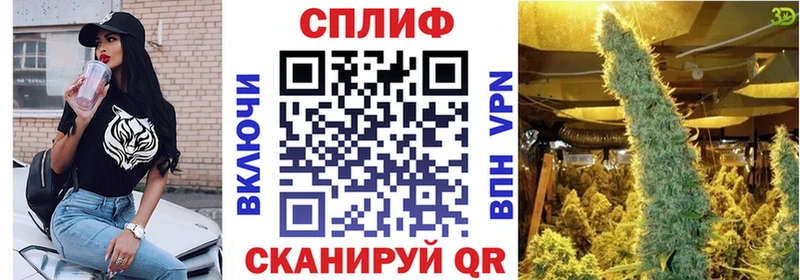 Канабис Ganja  Лысьва 